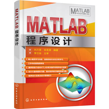  MATLABO(sh)Ӌ