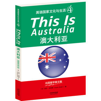  THIS IS AUSTRALIA:Ĵ(ӢZĻc4)(W(xu)ӢİӢxMd)