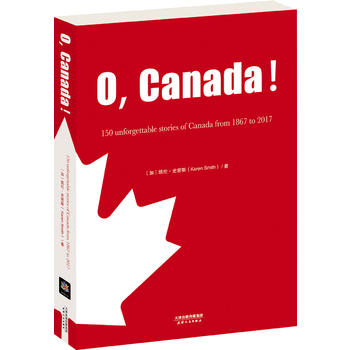  O,Canada:1867-2017ô150(g)yĹ(Ӣİ)(ô󽨇150o(j))