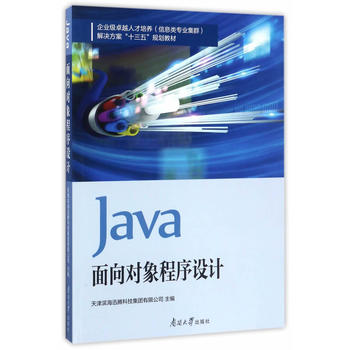  Java?q)O(sh)Ӌ