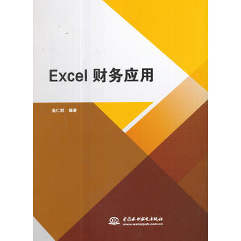  ExcelؔՑ