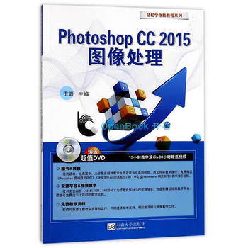  pɌWXPhotoshop CC 2015D̎