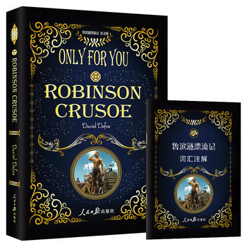  IdƯӛȫӢİ棩ٛ(zng)~Rעփ(c) Robinson Crusoe