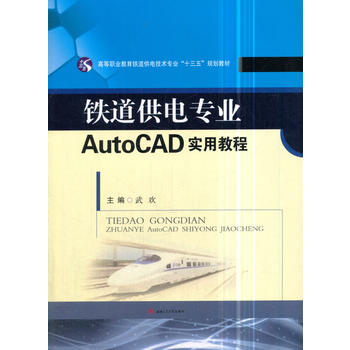  F늌I(y)AutoCAD(sh)ý̳