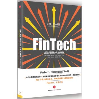 FinTechڿƼrāR