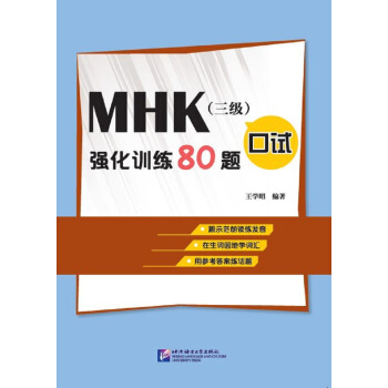 MHKԇӖ80}