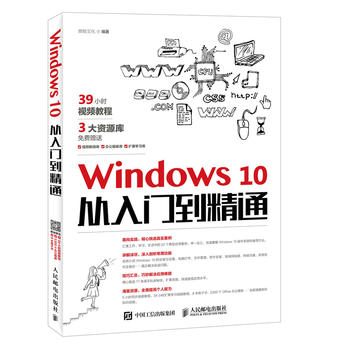 Windows 10T(mn)ͨ