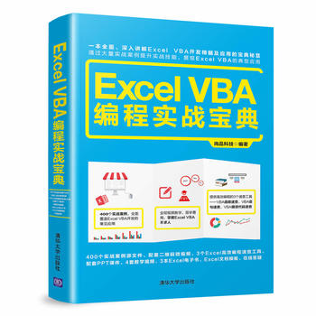 Excel VBA ̌(sh)(zhn)