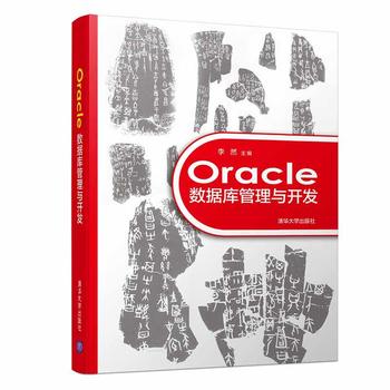 Oracle(sh)(j)(k)c_l(f)