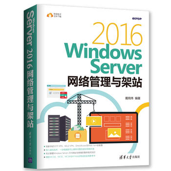 Windows Server 2016Wjcվ