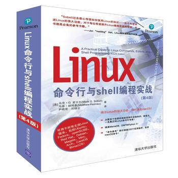 Linuxcshelľ(zhn)4棩