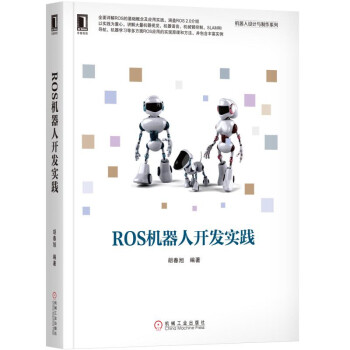 ROSC(j)_l(f)`