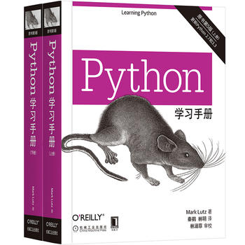 PythonW(xu)(x)փ(c)ԭ(sh)5棩