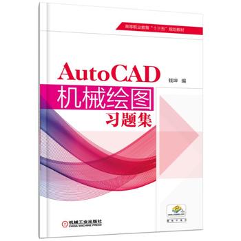 AutoCADCеLD}