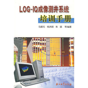 LOG-IQyϵy(tng)Ӗ(xn)փ