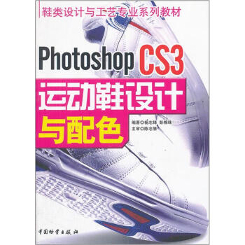 Photoshop CS3\ЬO(sh)Ӌcɫ