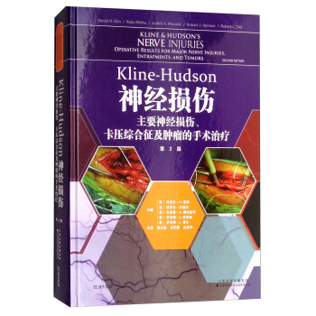 Kline-Hudson(jng)pҪ(jng)pC[gί2棩