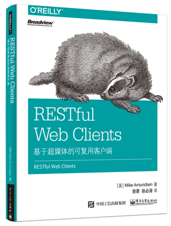 RESTful Web ClientsڳýwĿɏ(f)ÿ͑