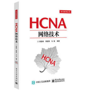 HCNAW(wng)jg