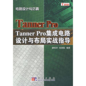 Tanner Pro ·OӋc֌(zhn)ָ