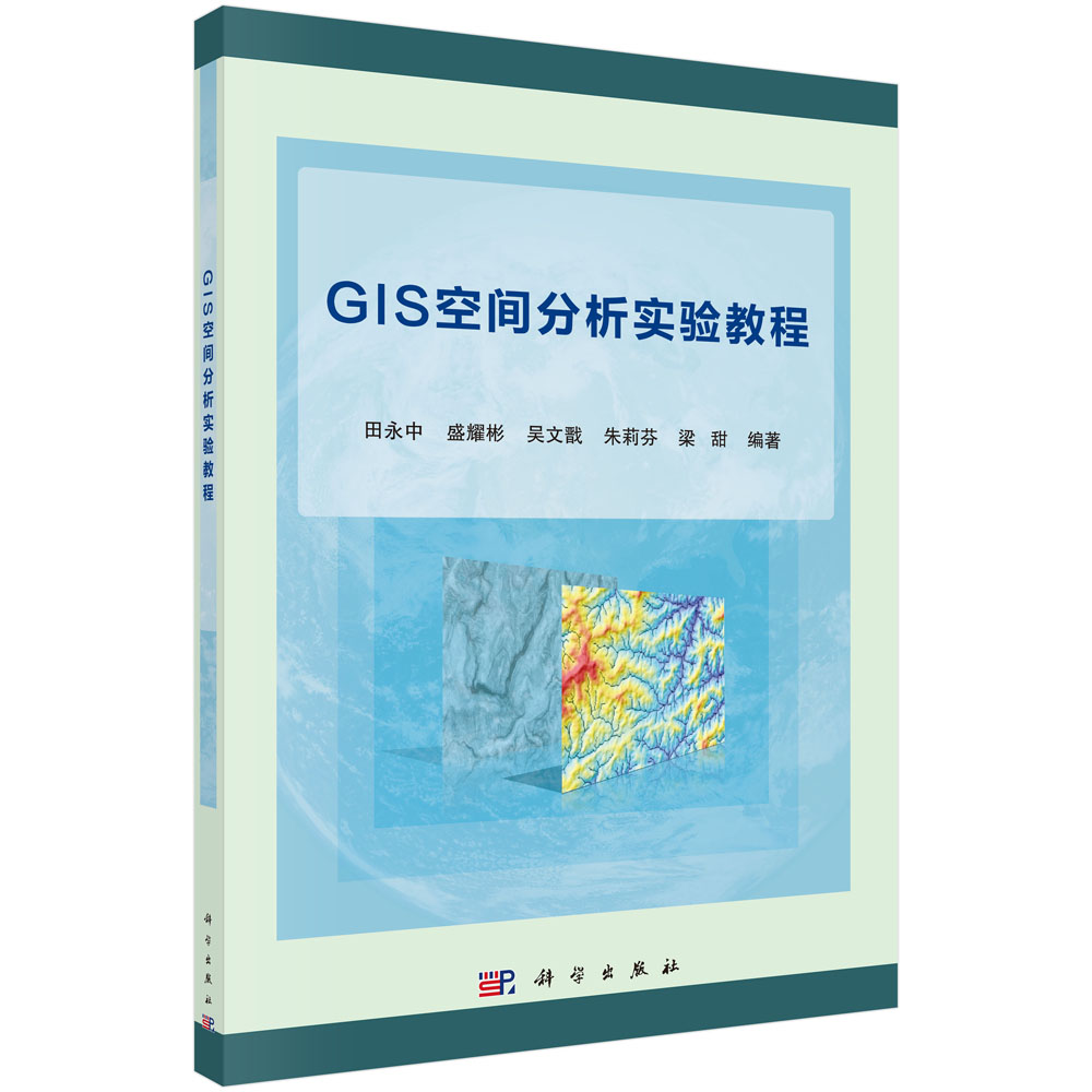 GISg̳