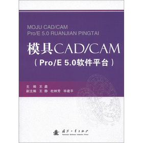 ģCAD/CAM