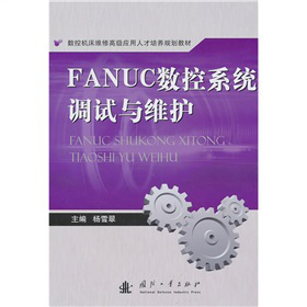 FANUC(sh)ϵy(tng){ԇcSo