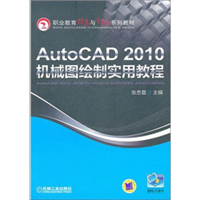 AutoCAD2010CеDLƌý̳