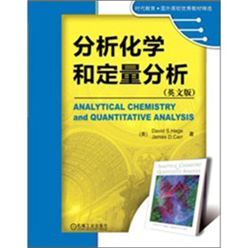 Analytical chemistry and quantitative analysis