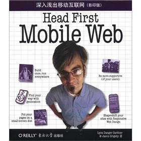 Head First Mobile Web