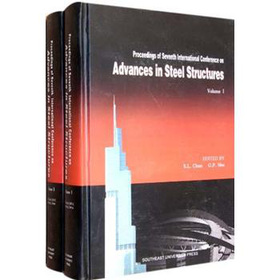 Proceedings of seventh international conference on advances in steel structures