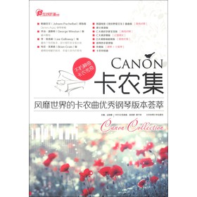 ھ VϵCANONr(nng)L(fng)Ŀr(nng)(yu)ٰ汾C