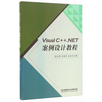 Visual C++.NETOӋ̳