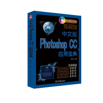 Photoshop CC(yng)Ì䣨İ P