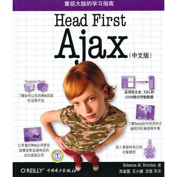 Head First Ajax (İ)