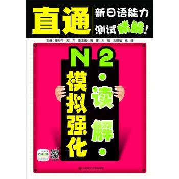 N2xģM(qing)