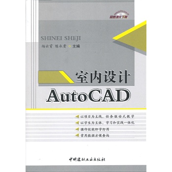 ҃(ni)OӋAutoCAD