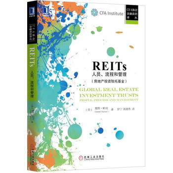 REITs:ˆT̺͹