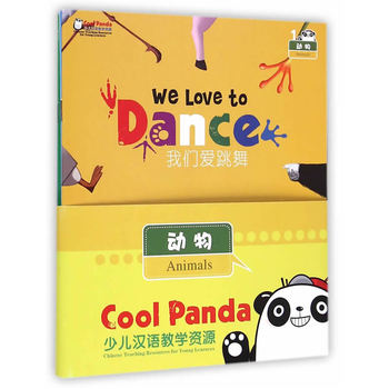 Cool Panda كhZ(y)̌W(xu)YԴ(dng)4(c)MP3