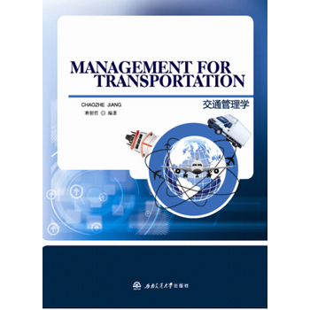 Management for TransportationͨW(xu)