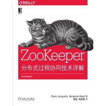 ZooKeeperֲʽ^̅f(xi)ͬg(sh)Ԕ