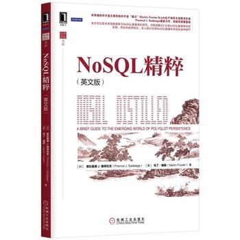 NoSQL⣨Ӣİ棩