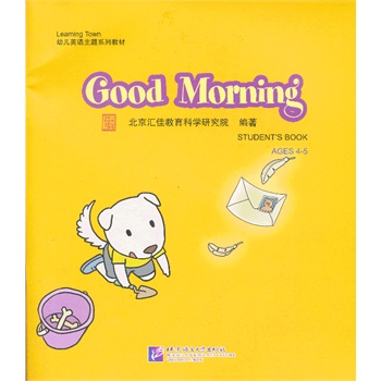 Good Morning1DVD| RLearning Town׃ӢZ}ϵн̲