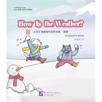 How Is the Weather1DVD| RLearning Town׃ӢZ(y)}ϵн̲