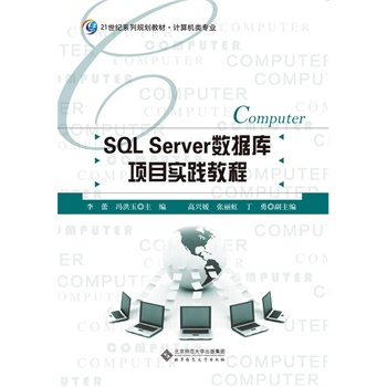 SQL Server(sh)Ŀ`̳