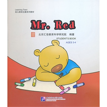 Mr.Red1DVD| RLearning Town׃ӢZ(y)}ϵн̲