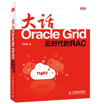 ԒOracle GridƕrRAC