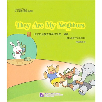 They Are My Neighbors1DVD| RLearning Town׃ӢZ(y)}ϵн̲