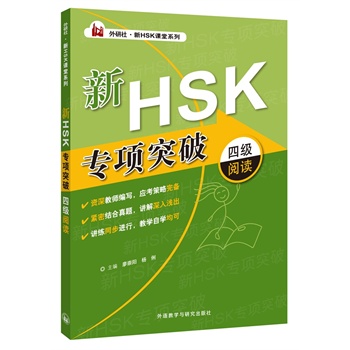 HSK(xing)ͻļx