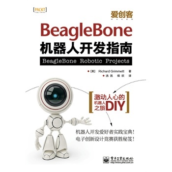 BeagleBone C_l(f)ָ